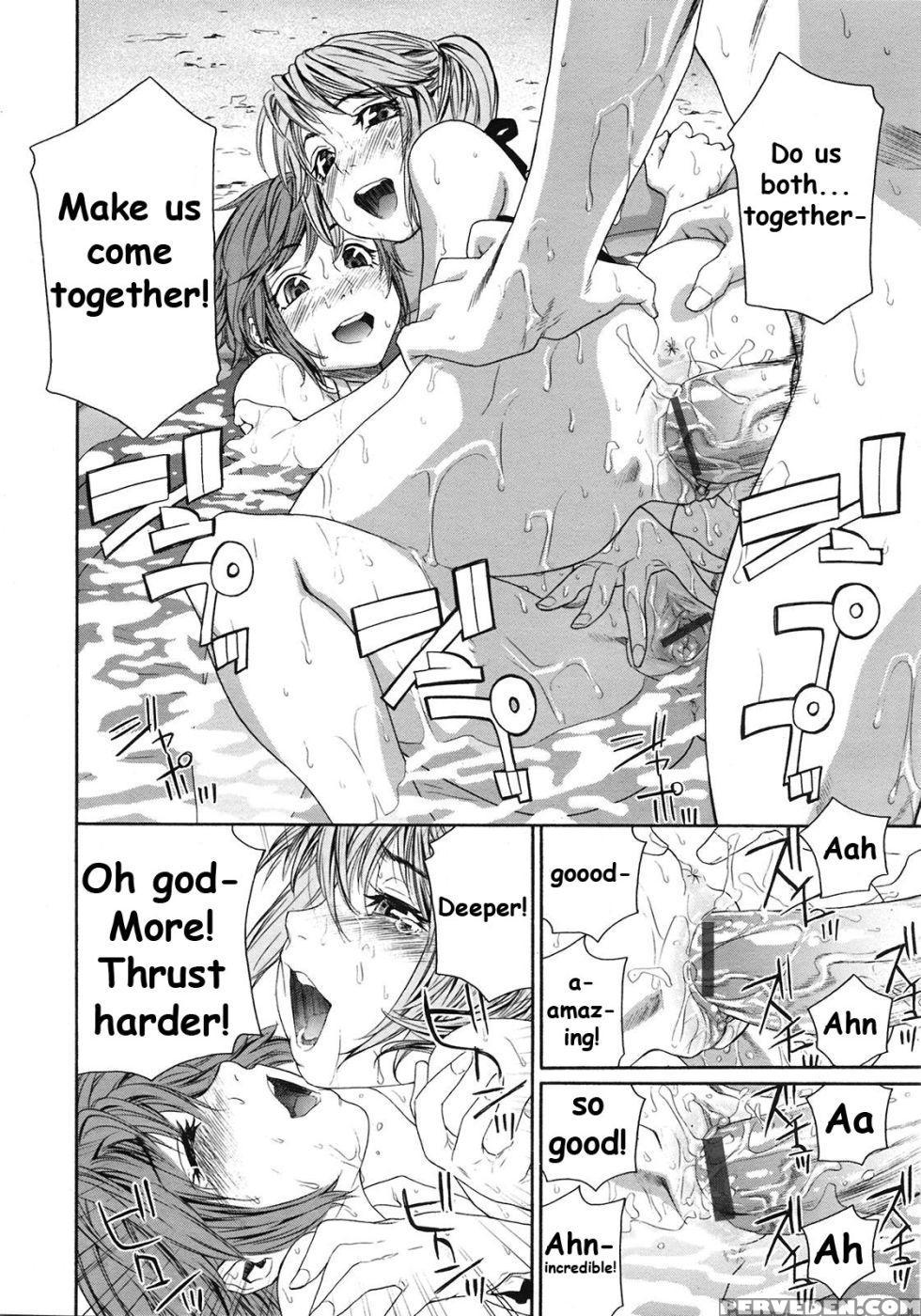 Tayu Tayu Chapter 9 - Yamatogawa 1