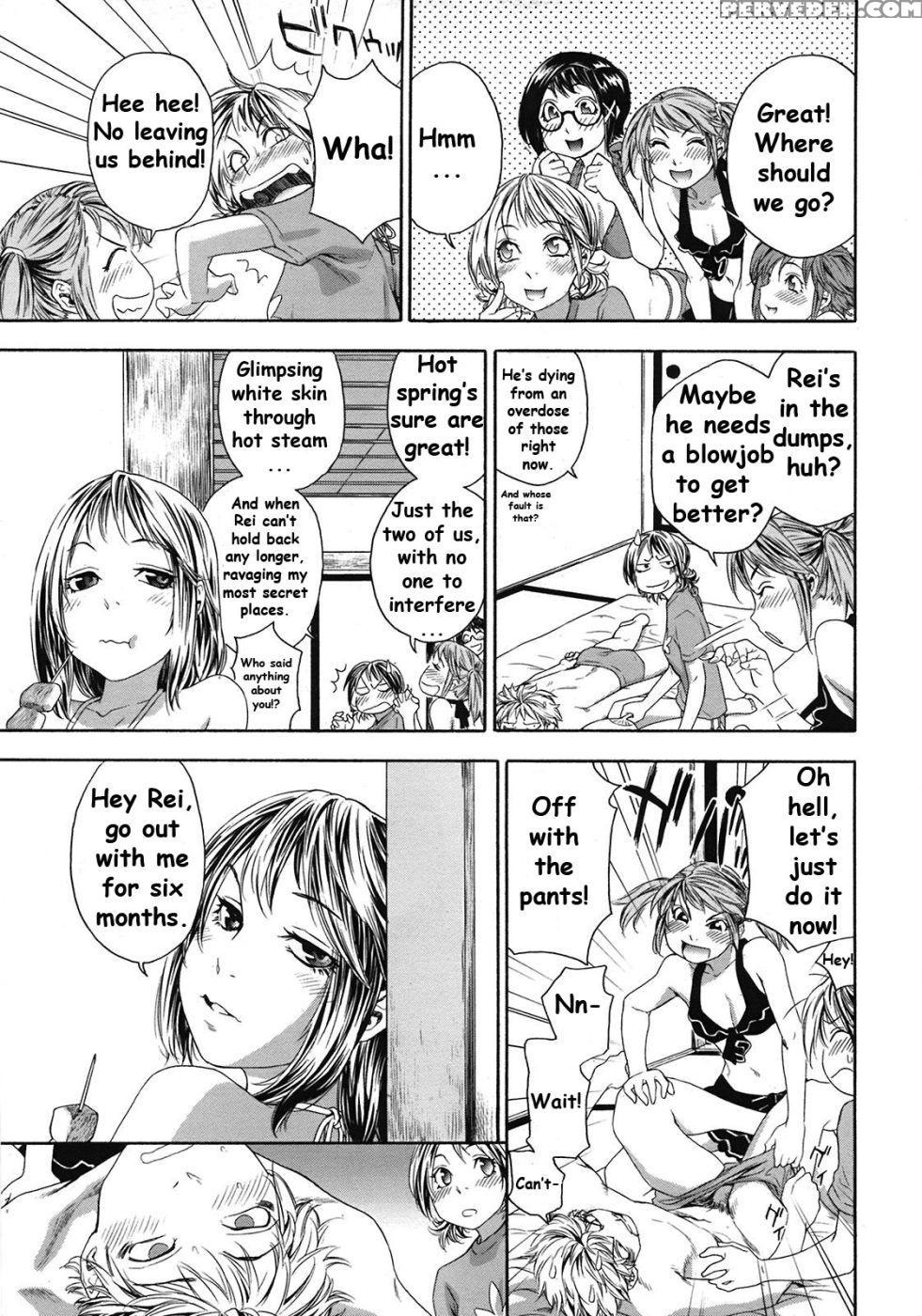 Tayu Tayu Chapter 9 - Yamatogawa 1