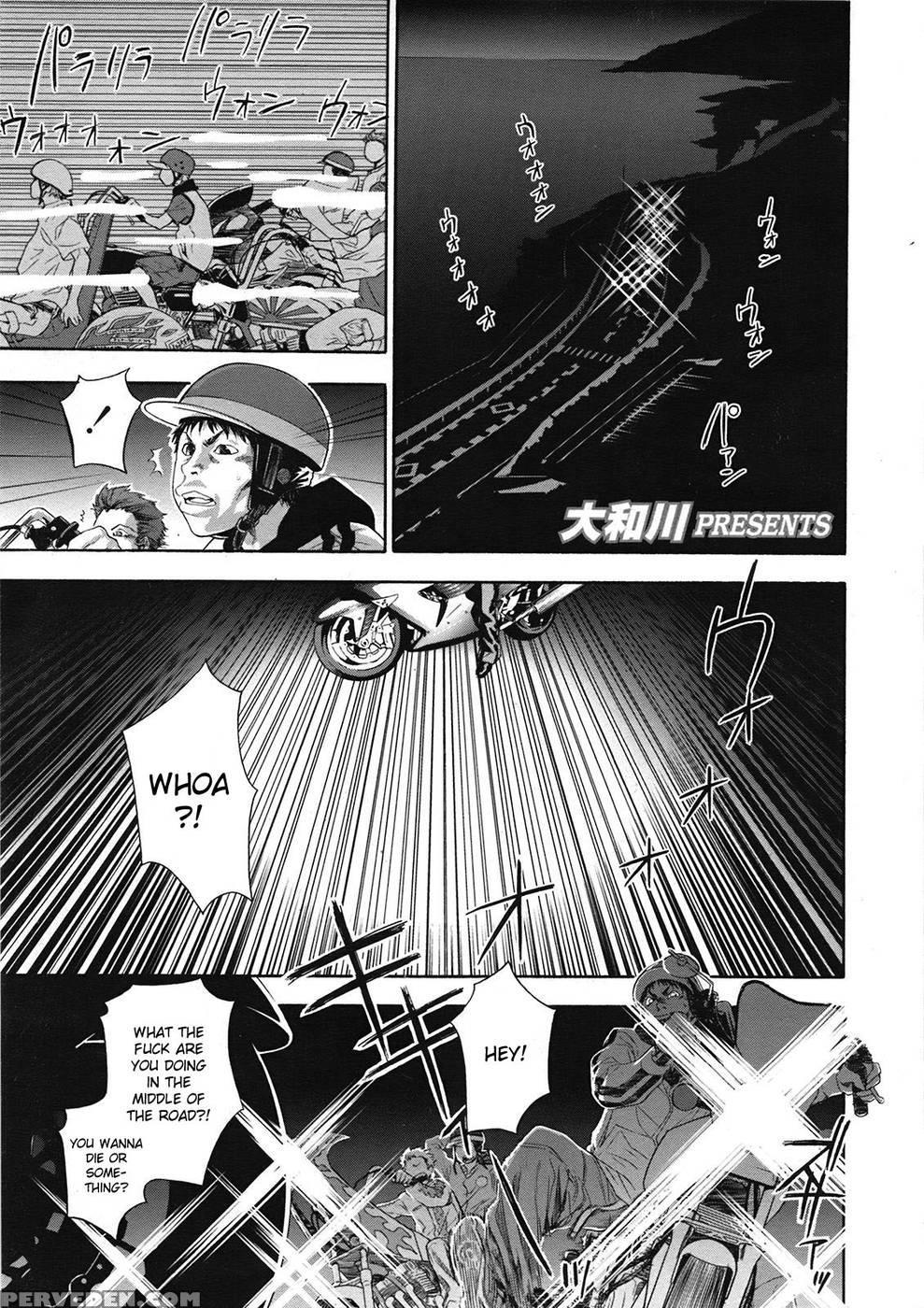 Tayu Tayu Gaiden - Original Work 1