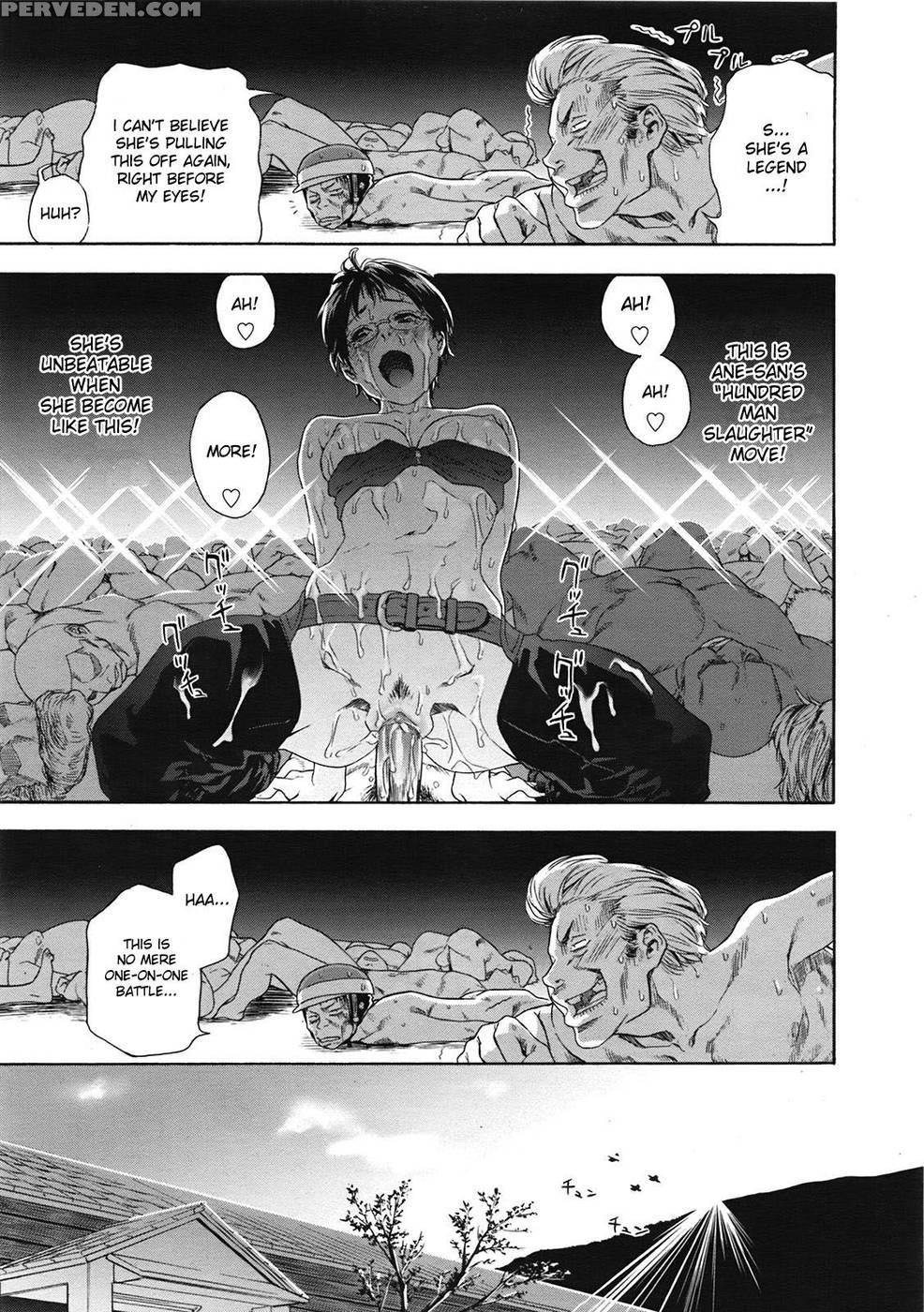 Tayu Tayu Gaiden - Original Work 1