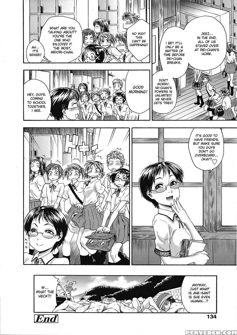 Tayu Tayu Gaiden - Original Work 1
