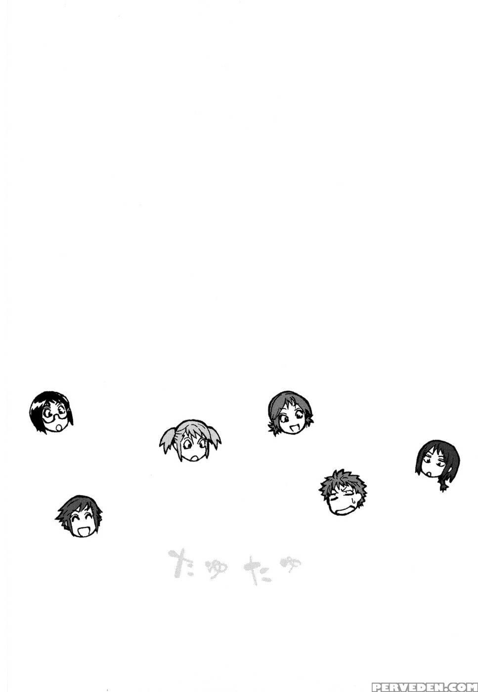 Tayu Tayu Gaiden - Original Work 1
