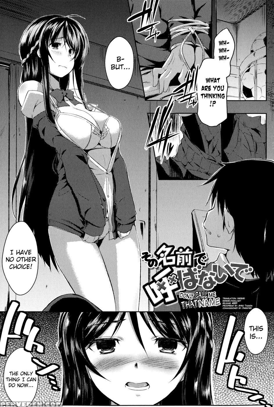 Tayun Purun Monyun - Chapter 1 - Kaiduka 1
