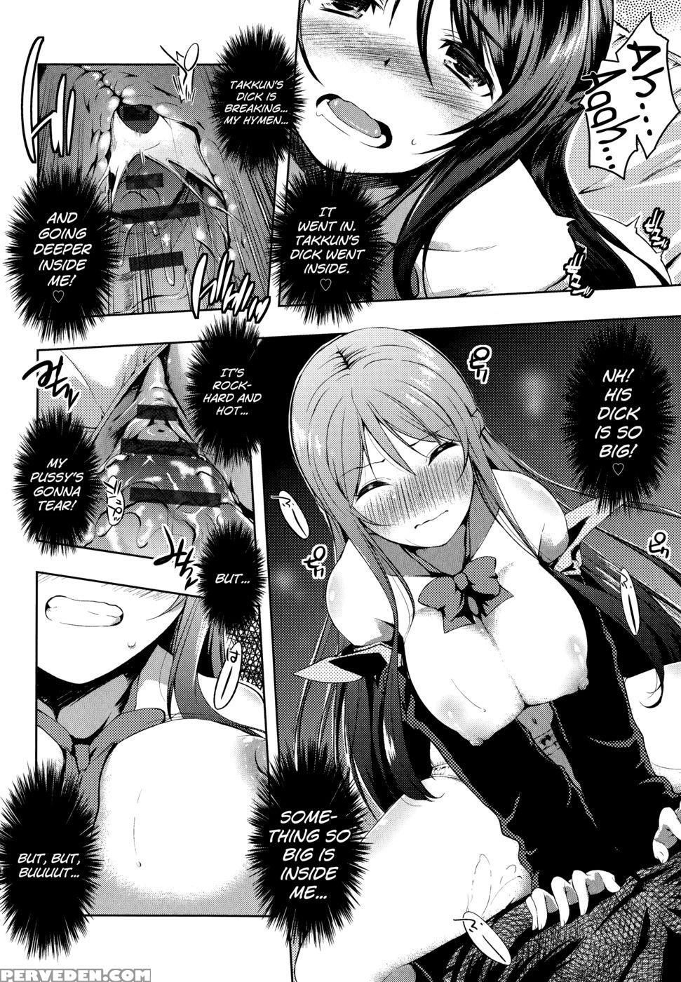 Tayun Purun Monyun - Chapter 1 - Kaiduka 1