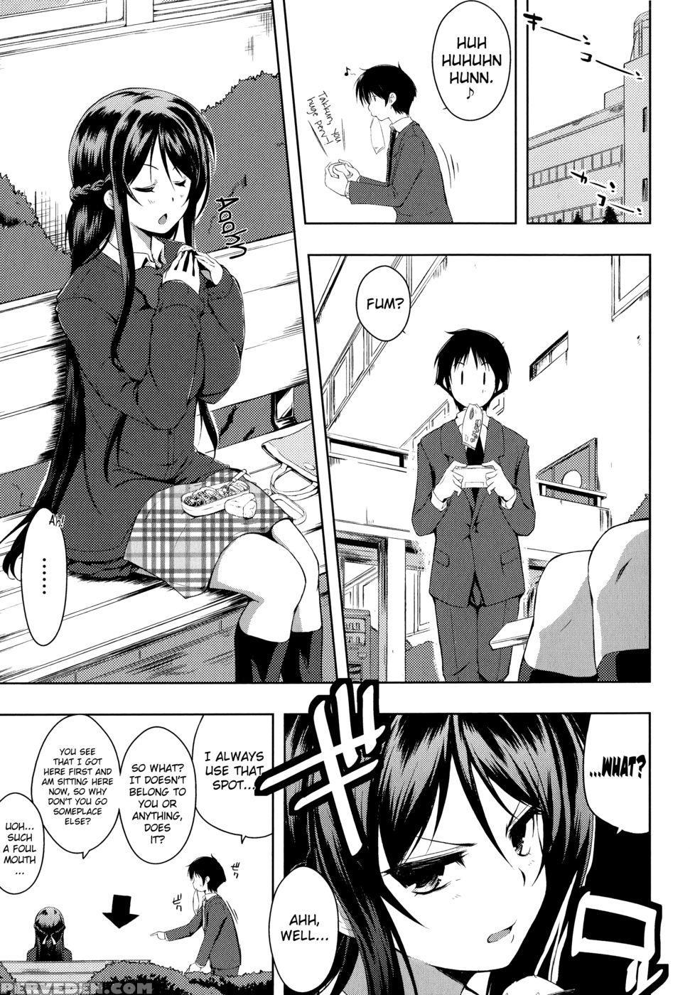 Tayun Purun Monyun - Chapter 1 - Kaiduka 1
