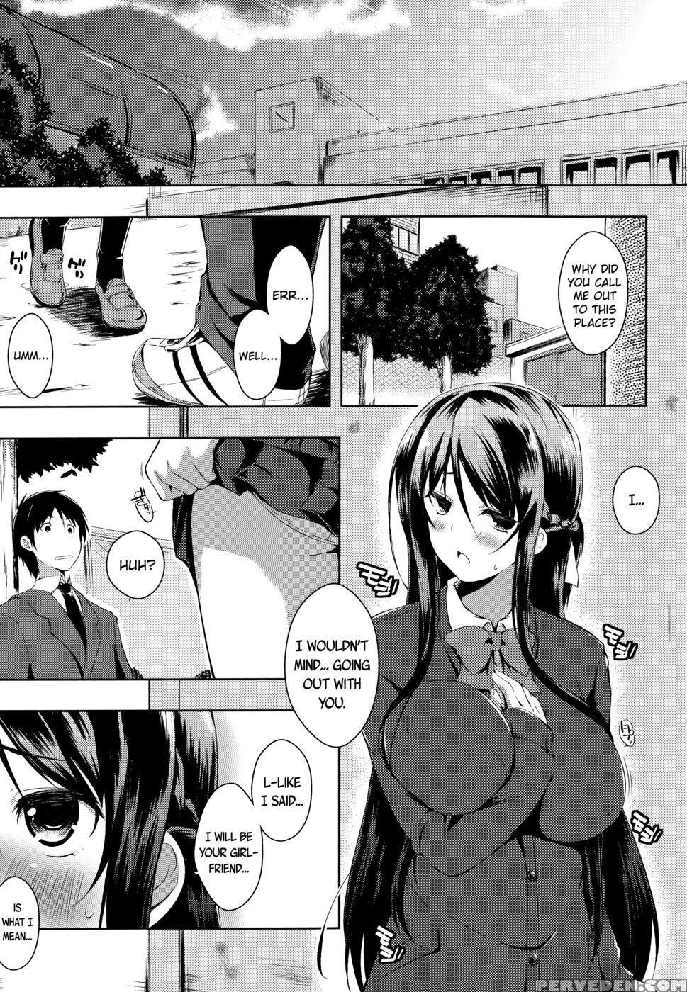 Tayun Purun Monyun - Chapter 1 - Kaiduka 1