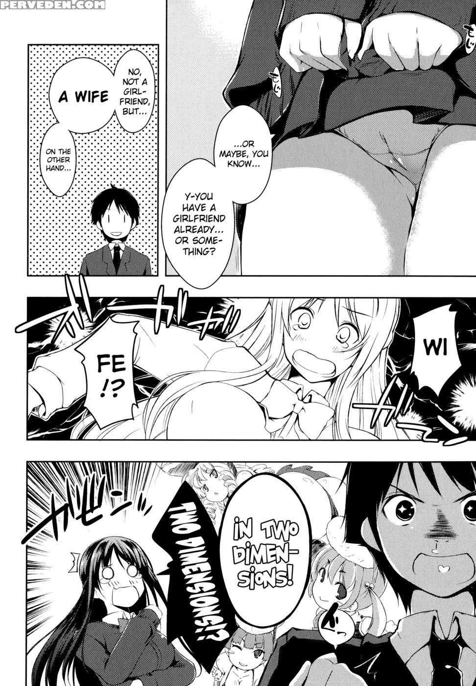 Tayun Purun Monyun - Chapter 1 - Kaiduka 1