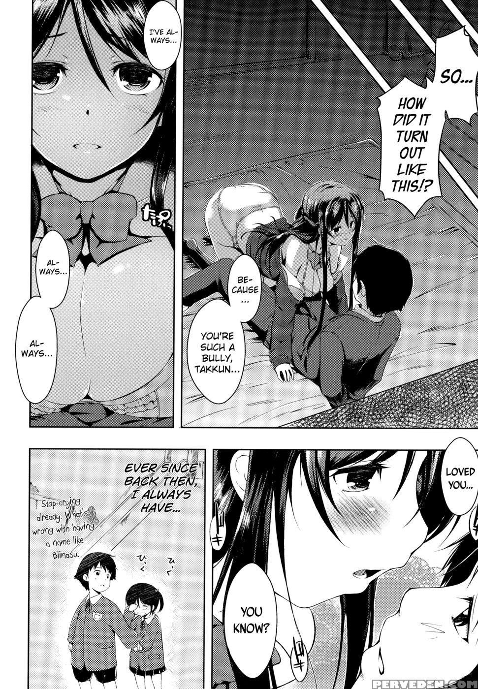 Tayun Purun Monyun - Chapter 1 - Kaiduka 1