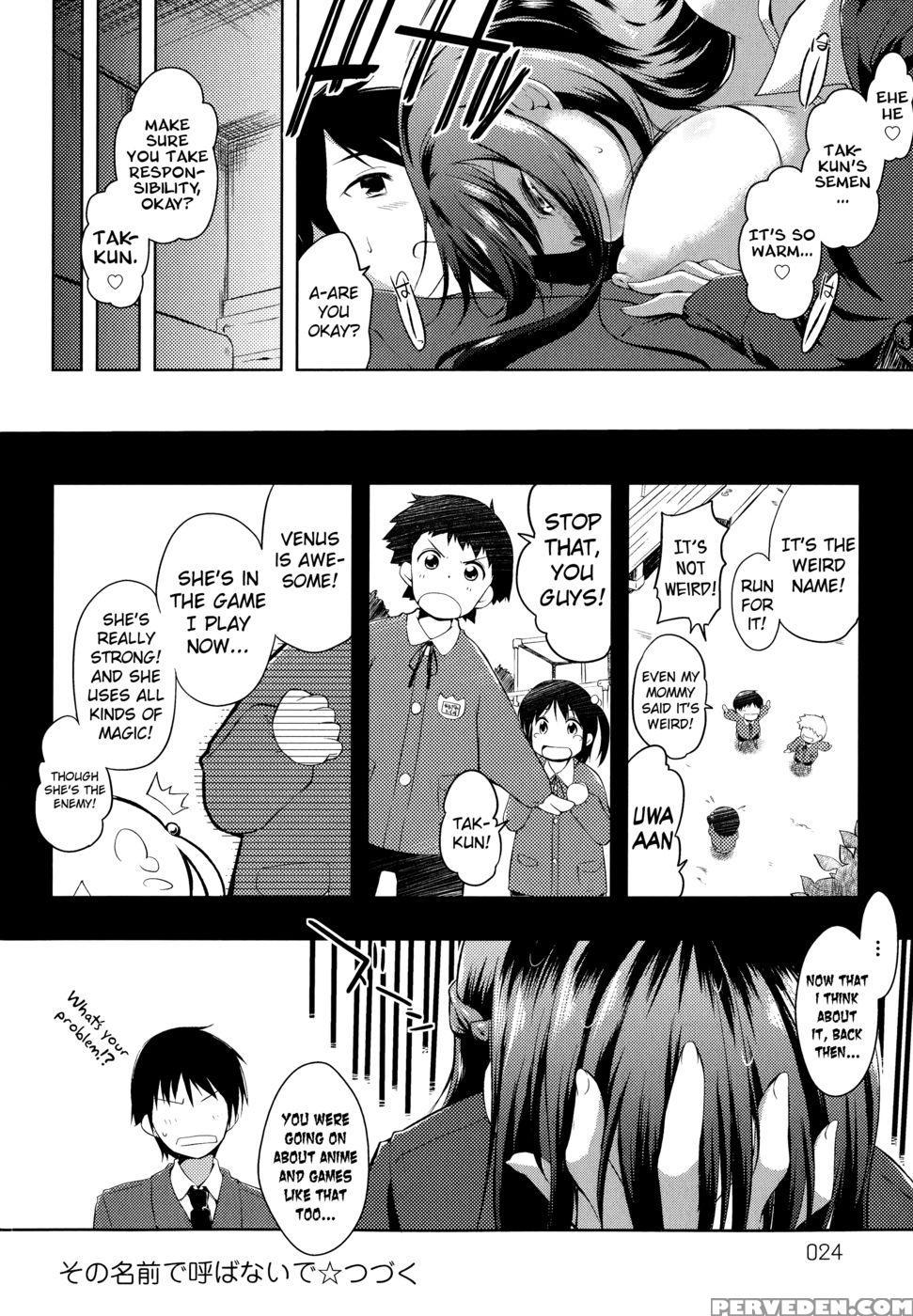 Tayun Purun Monyun Chapter 1 "don't Call Me That Name" 1