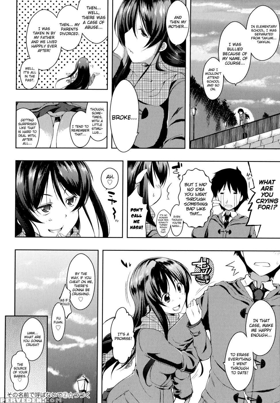 Tayun Purun Monyun Chapter 2 "don't Call Me That Name 2" - Kaiduka 1