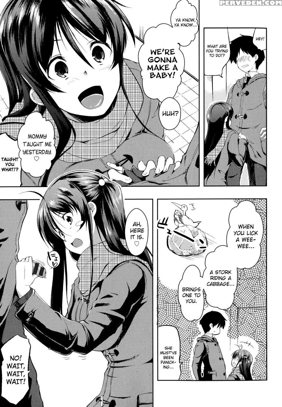 Tayun Purun Monyun Chapter 2 "don't Call Me That Name 2" - Kaiduka 1