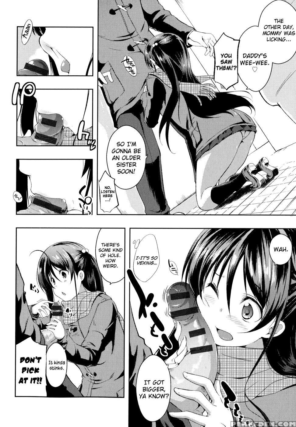 Tayun Purun Monyun Chapter 2 "don't Call Me That Name 2" - Kaiduka 1