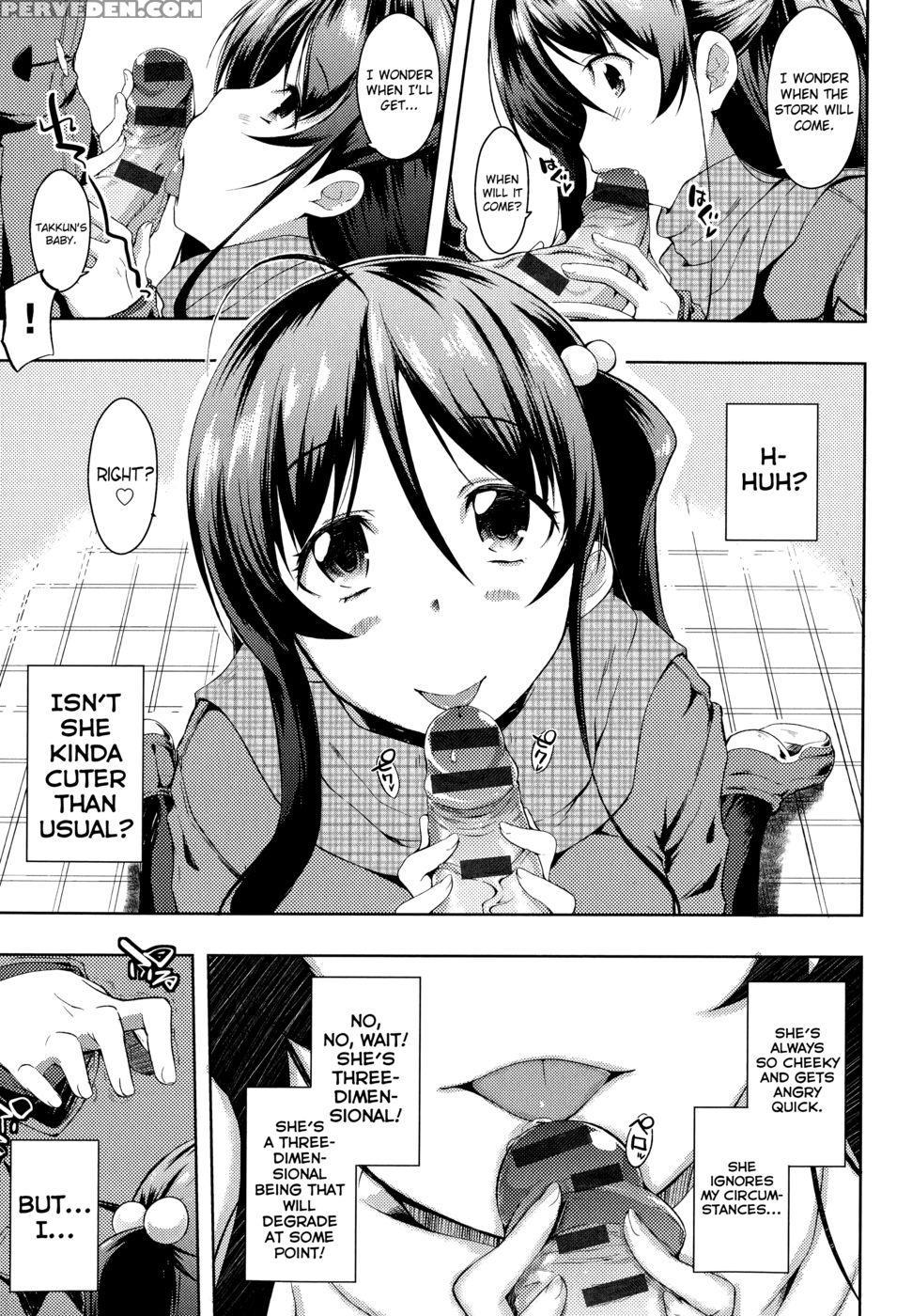 Tayun Purun Monyun Chapter 2 "don't Call Me That Name 2" - Kaiduka 1
