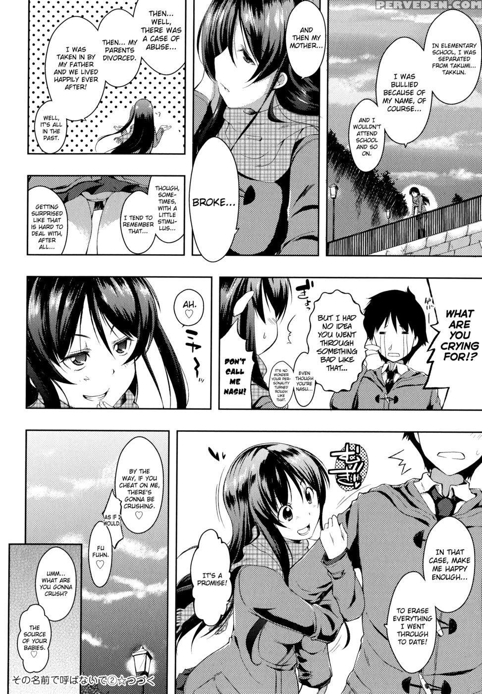 Tayun Purun Monyun Chapter 2 "don't Call Me That Name 2" 1