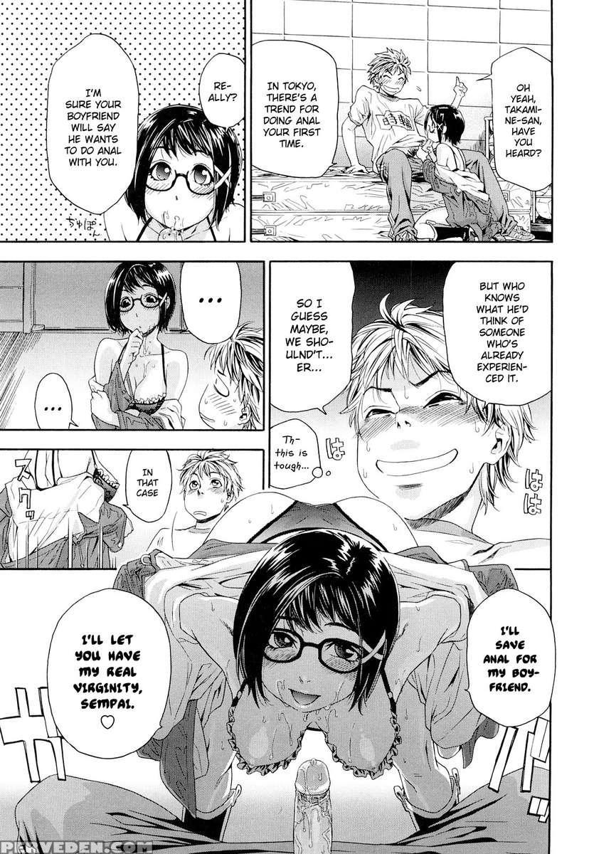 Tayutayu 1