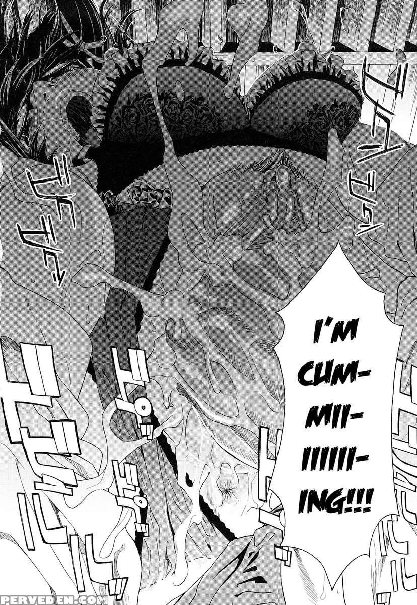 Tayutayu 1