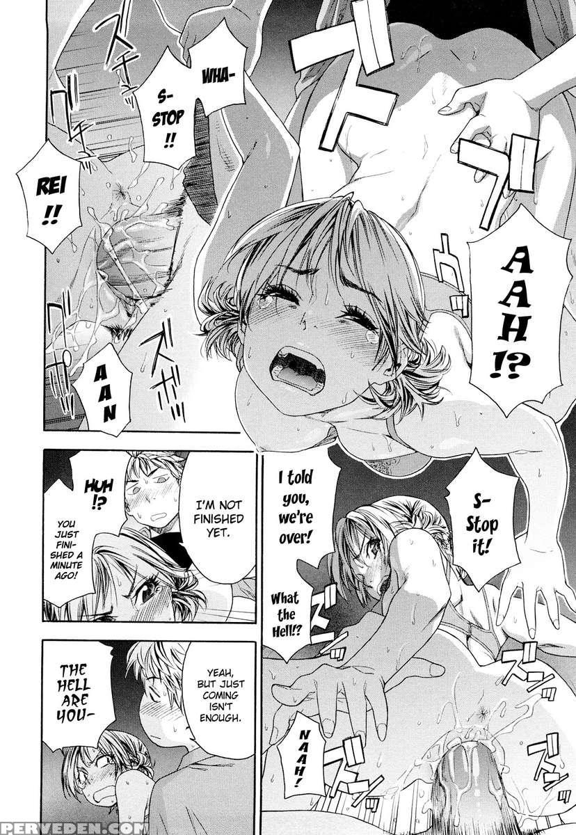 Tayutayu 1