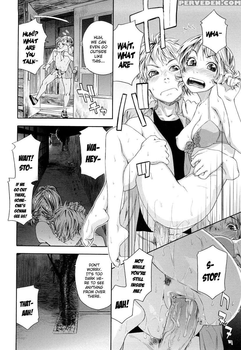 Tayutayu 1