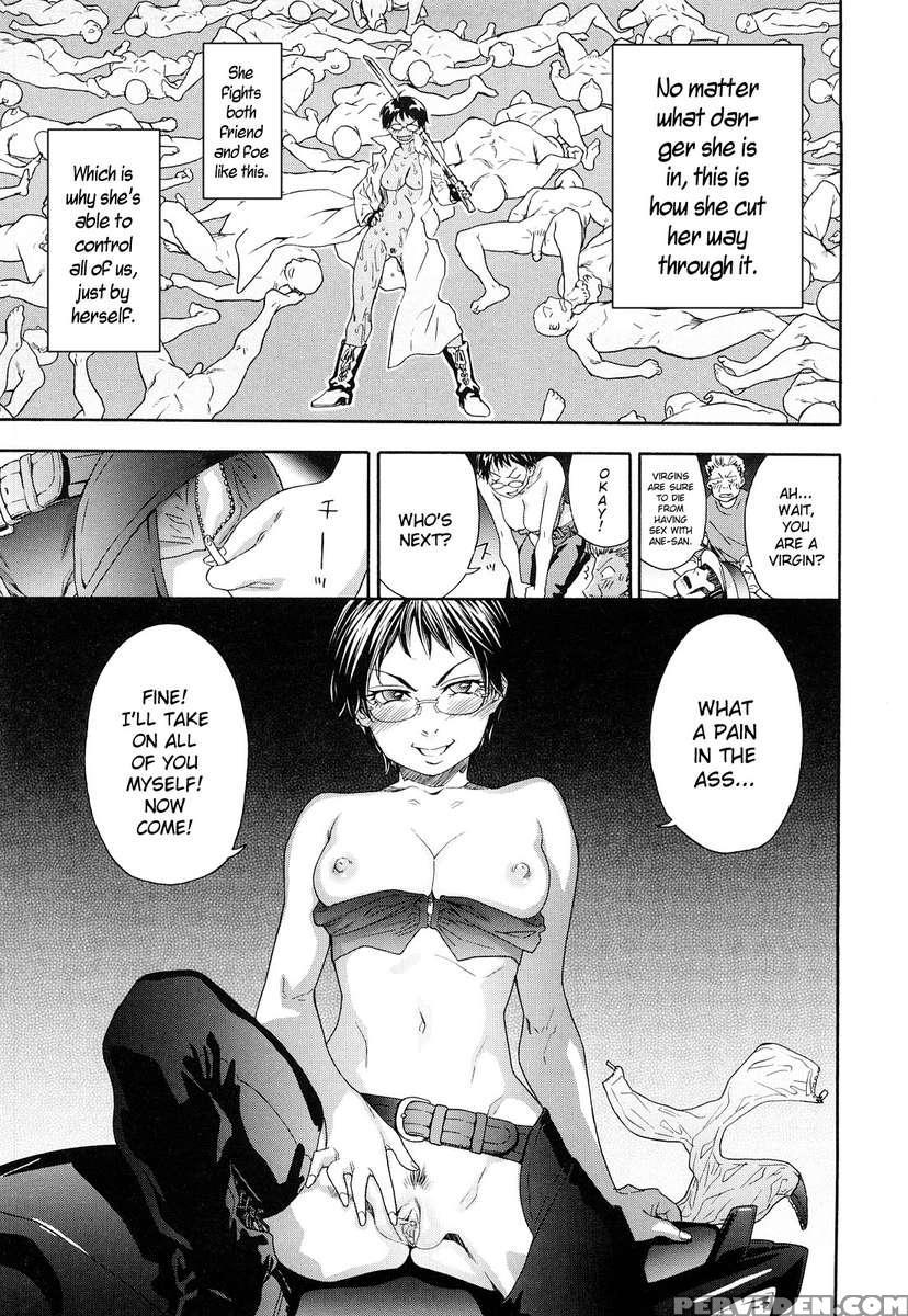 Tayutayu 1
