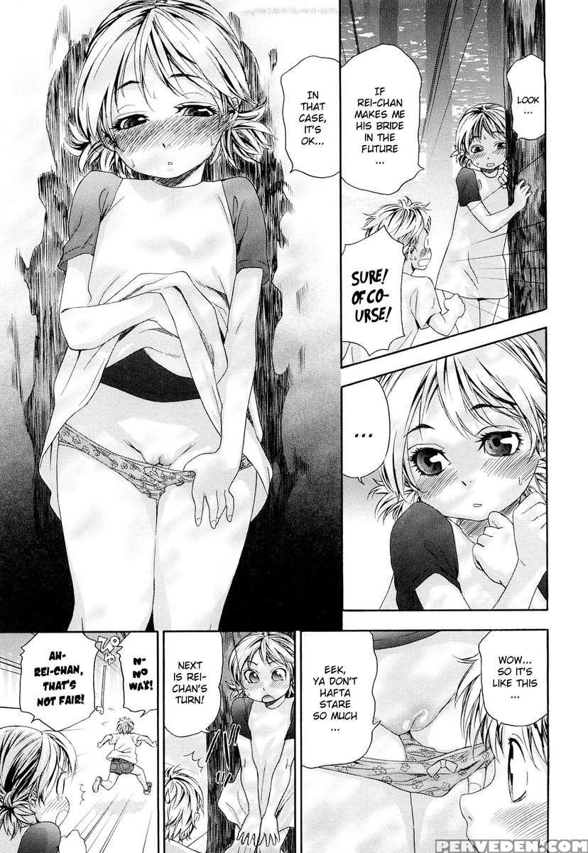 Tayutayu 1