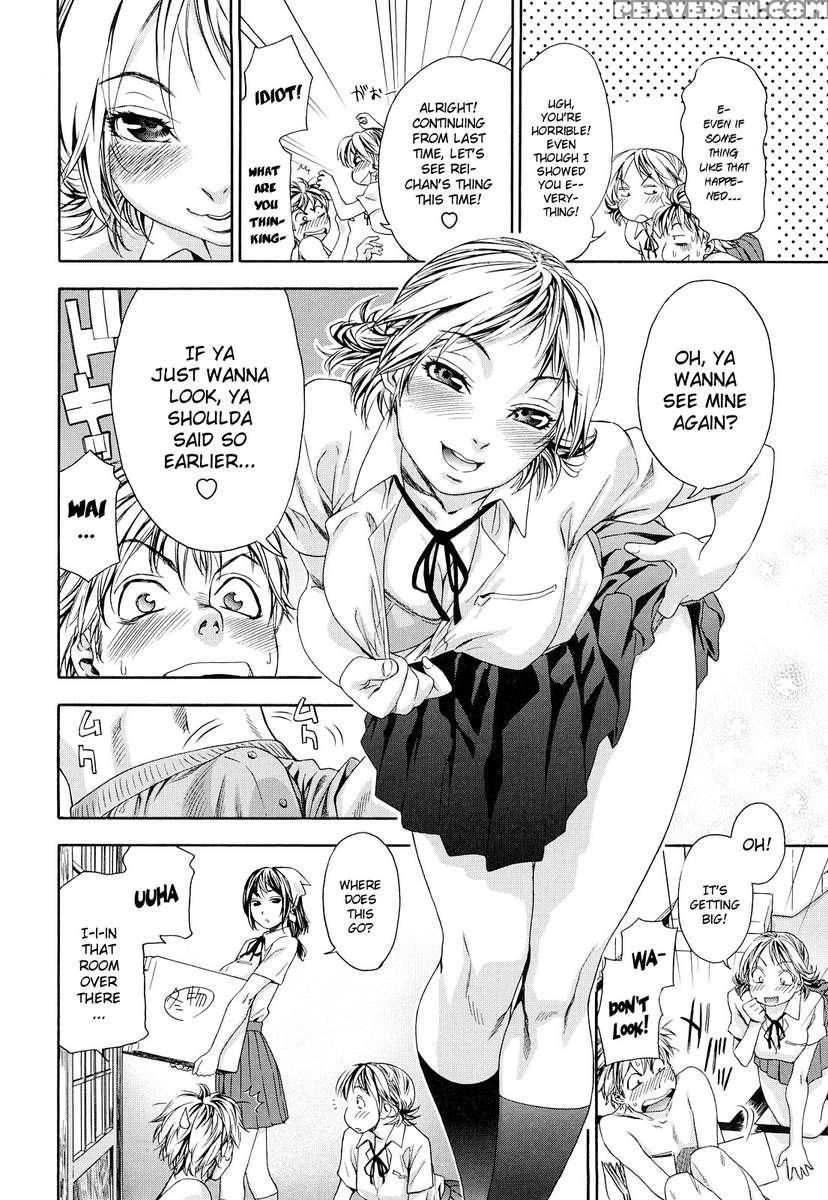 Tayutayu 1