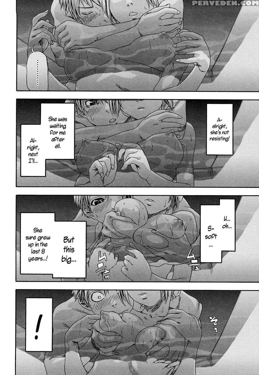 Tayutayu 1