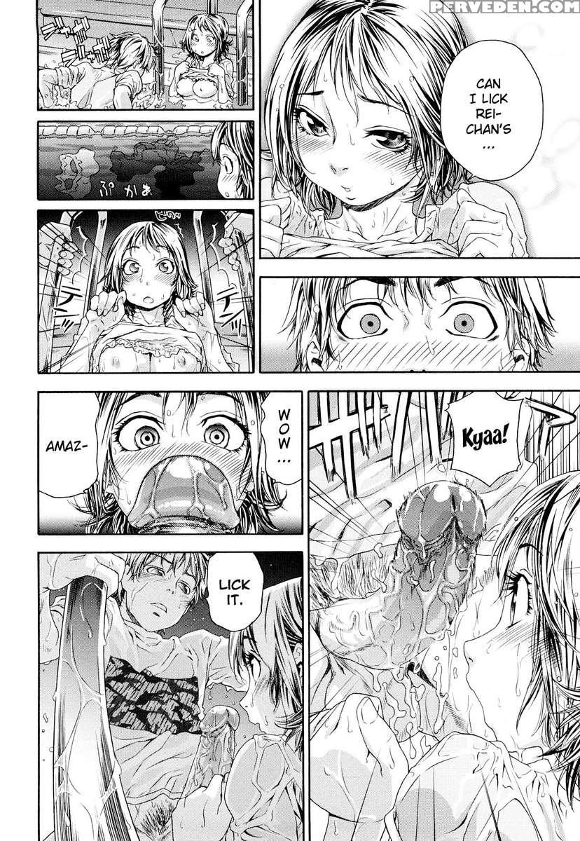 Tayutayu 1