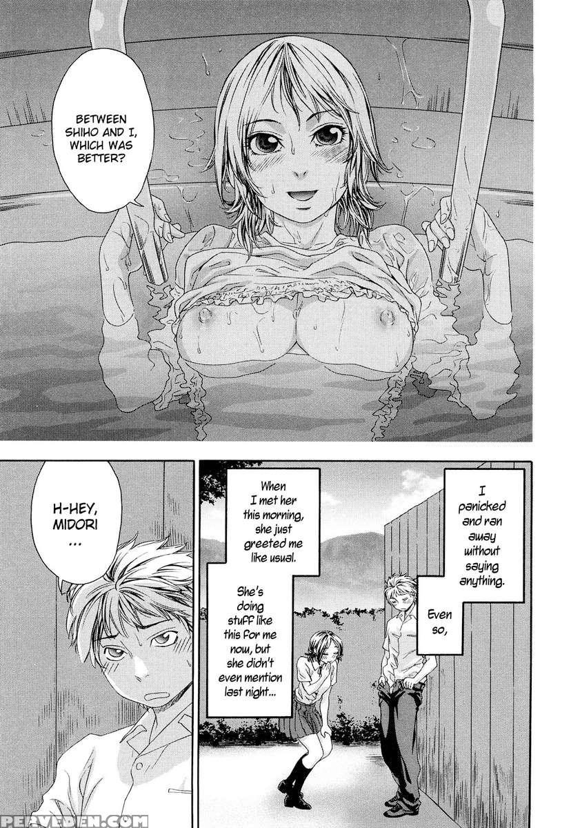 Tayutayu 1