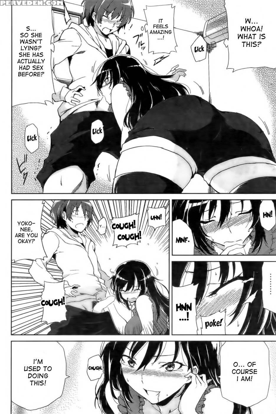 Teach Me, Onee-san! - Shouji Nigou 1