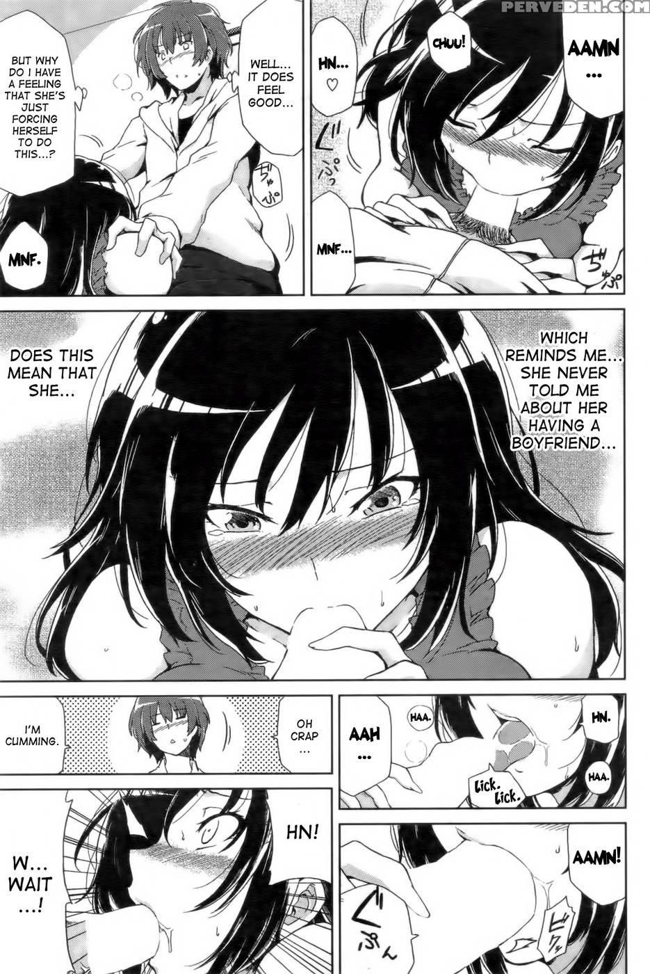 Teach Me, Onee-san! - Shouji Nigou 1