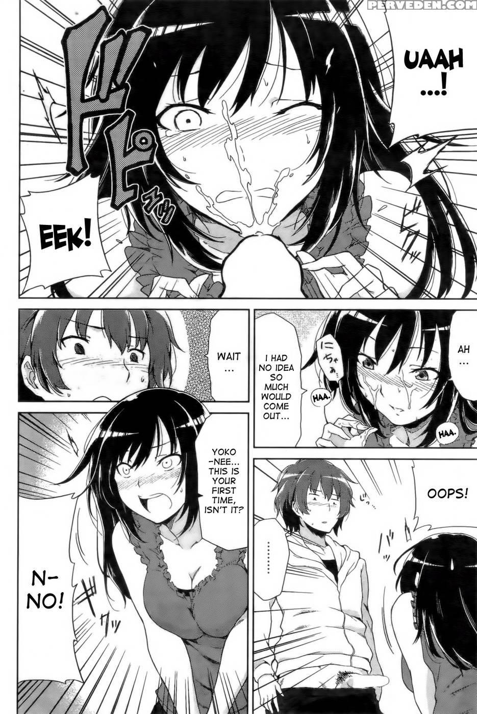 Teach Me, Onee-san! - Shouji Nigou 1