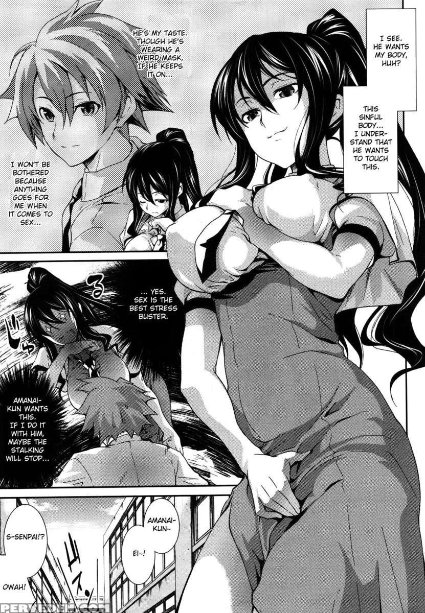Teacher & Husband! 1
