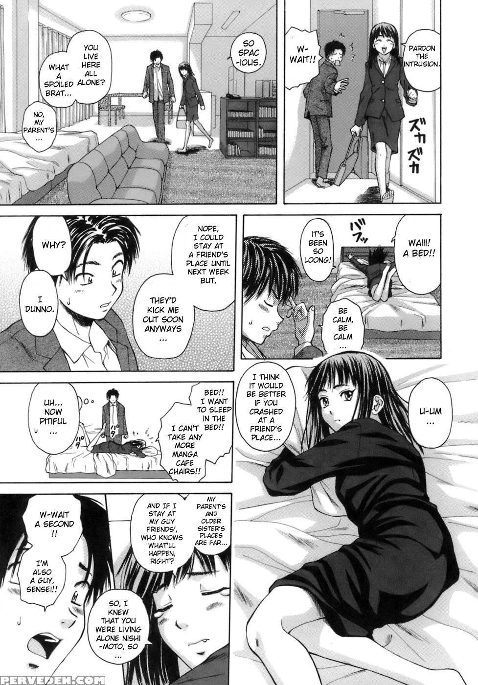 Teacher And Student - Chapter 1 - Fuuga 1