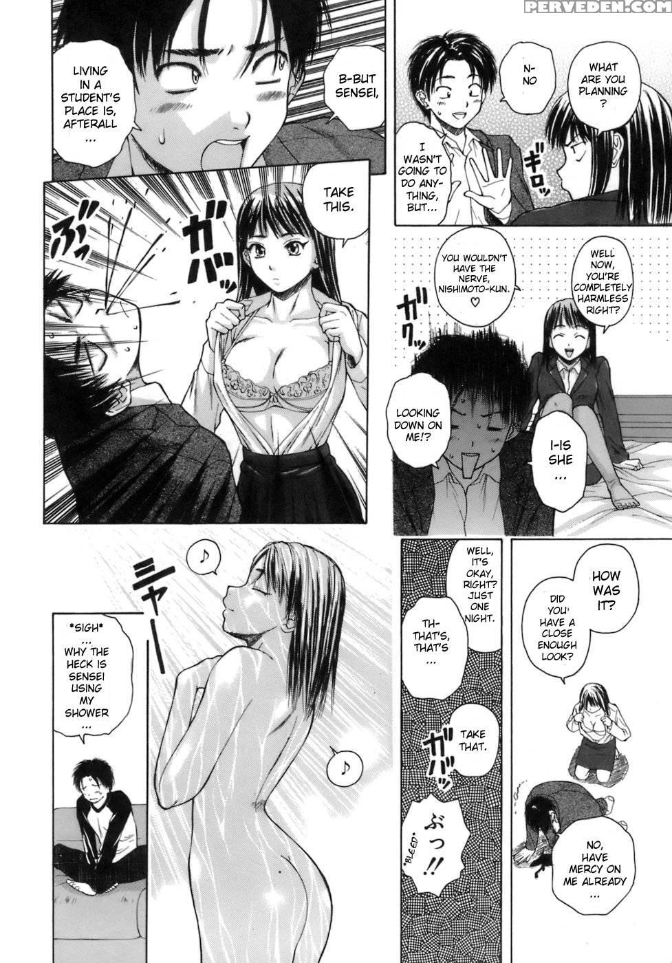 Teacher And Student - Chapter 1 - Fuuga 1