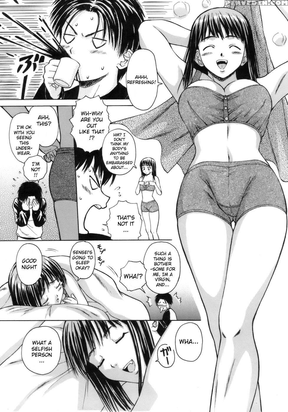 Teacher And Student - Chapter 1 - Fuuga 1