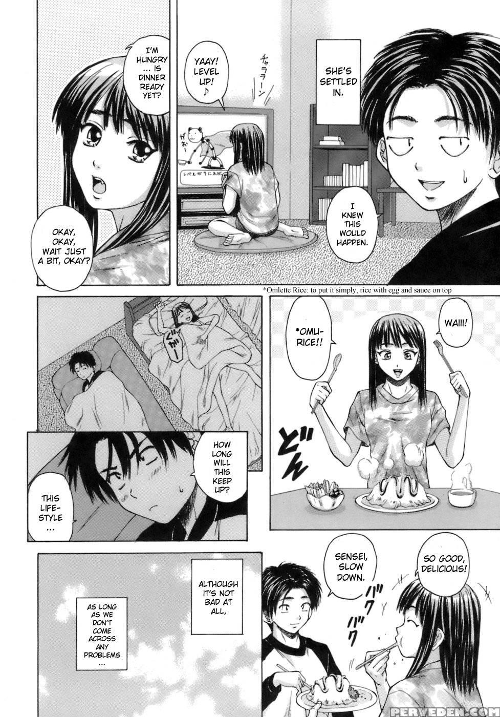 Teacher And Student - Chapter 1 - Fuuga 1