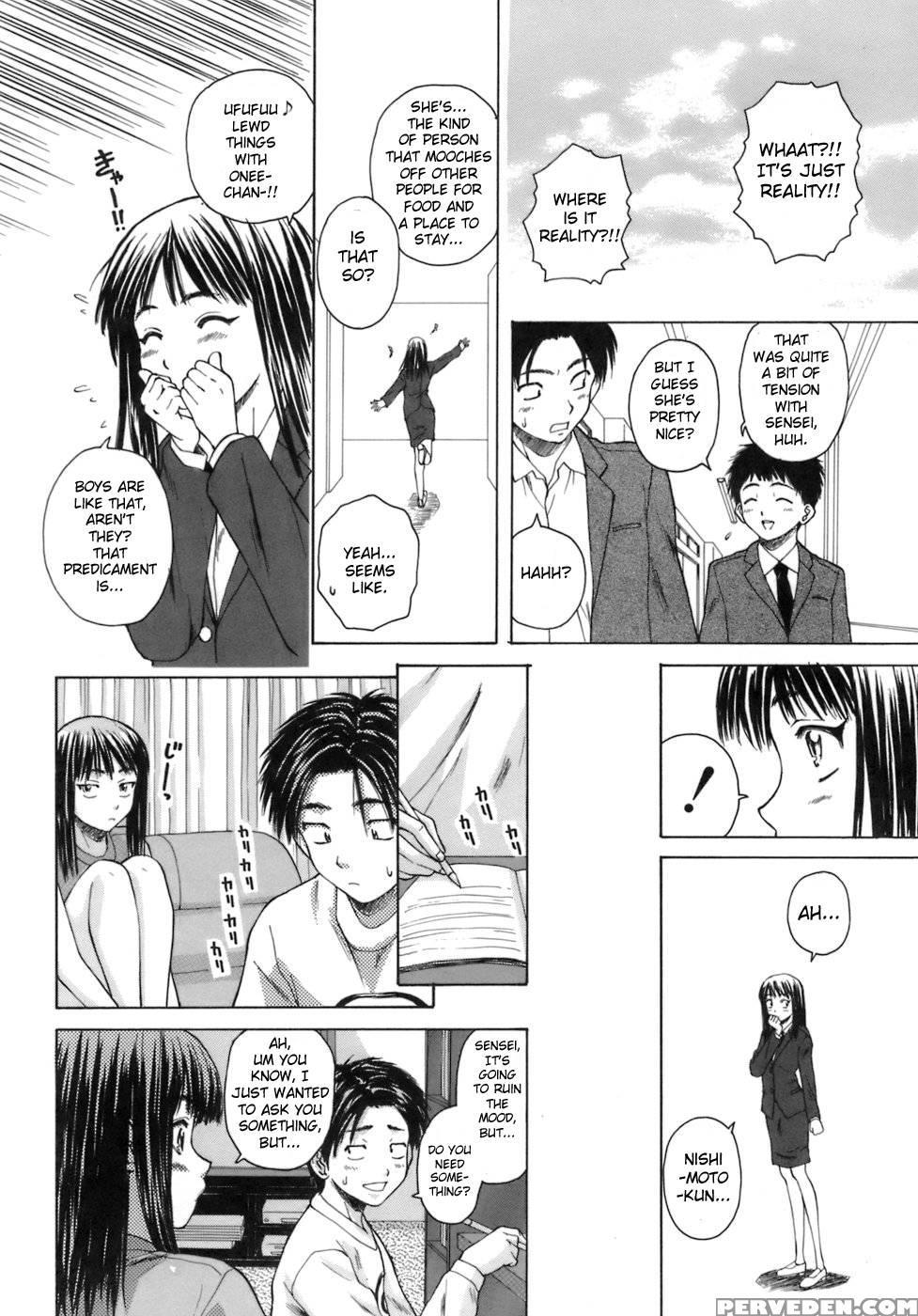 Teacher And Student - Chapter 1 - Fuuga 1