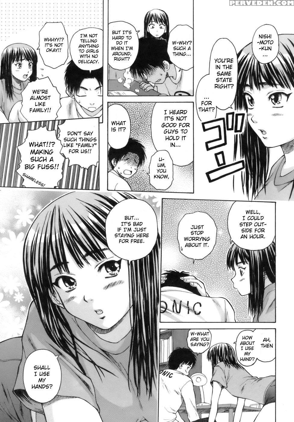 Teacher And Student - Chapter 1 - Fuuga 1