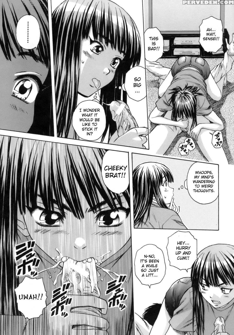 Teacher And Student - Chapter 1 - Fuuga 1