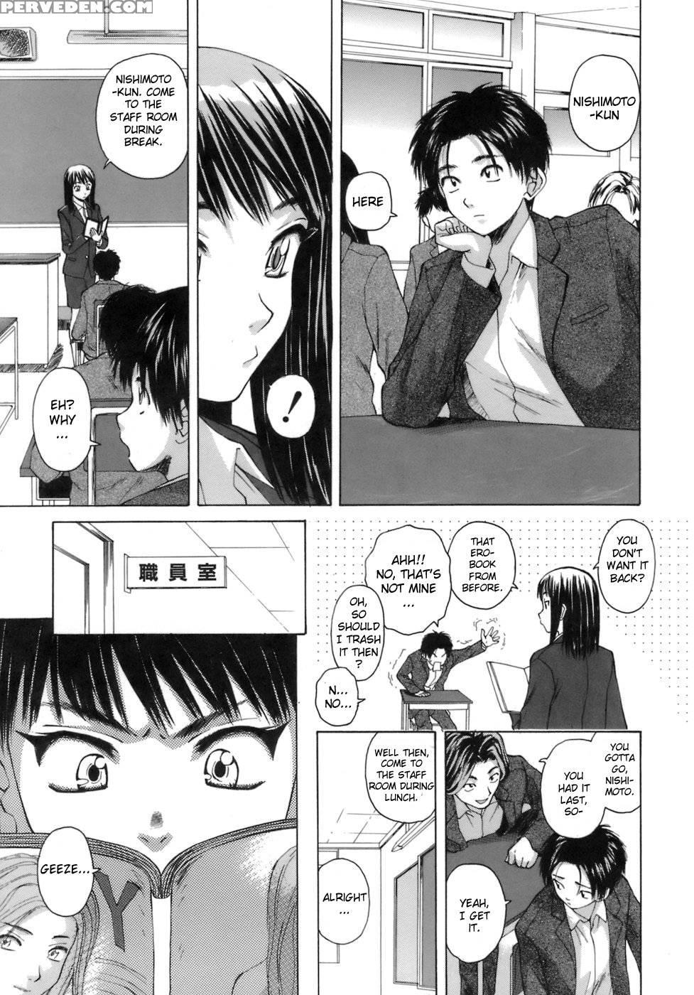 Teacher And Student - Chapter 1 - Fuuga 1