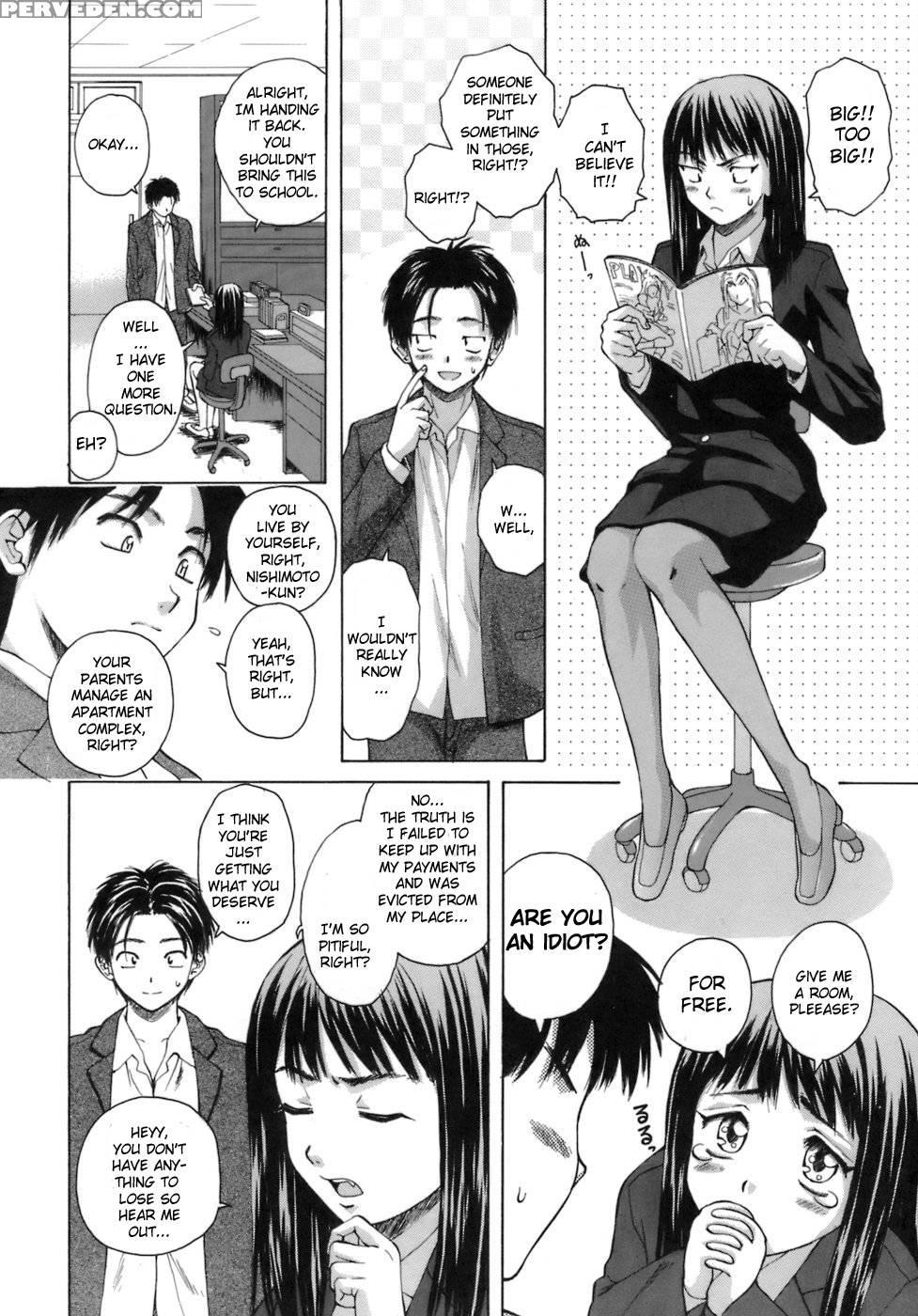 Teacher And Student - Chapter 1 - Fuuga 1