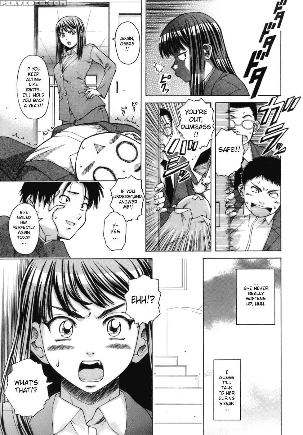 Teacher And Student - Chapter 2 - Fuuga 1