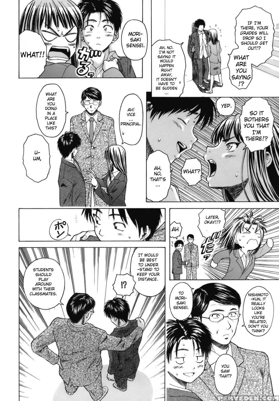 Teacher And Student - Chapter 2 - Fuuga 1