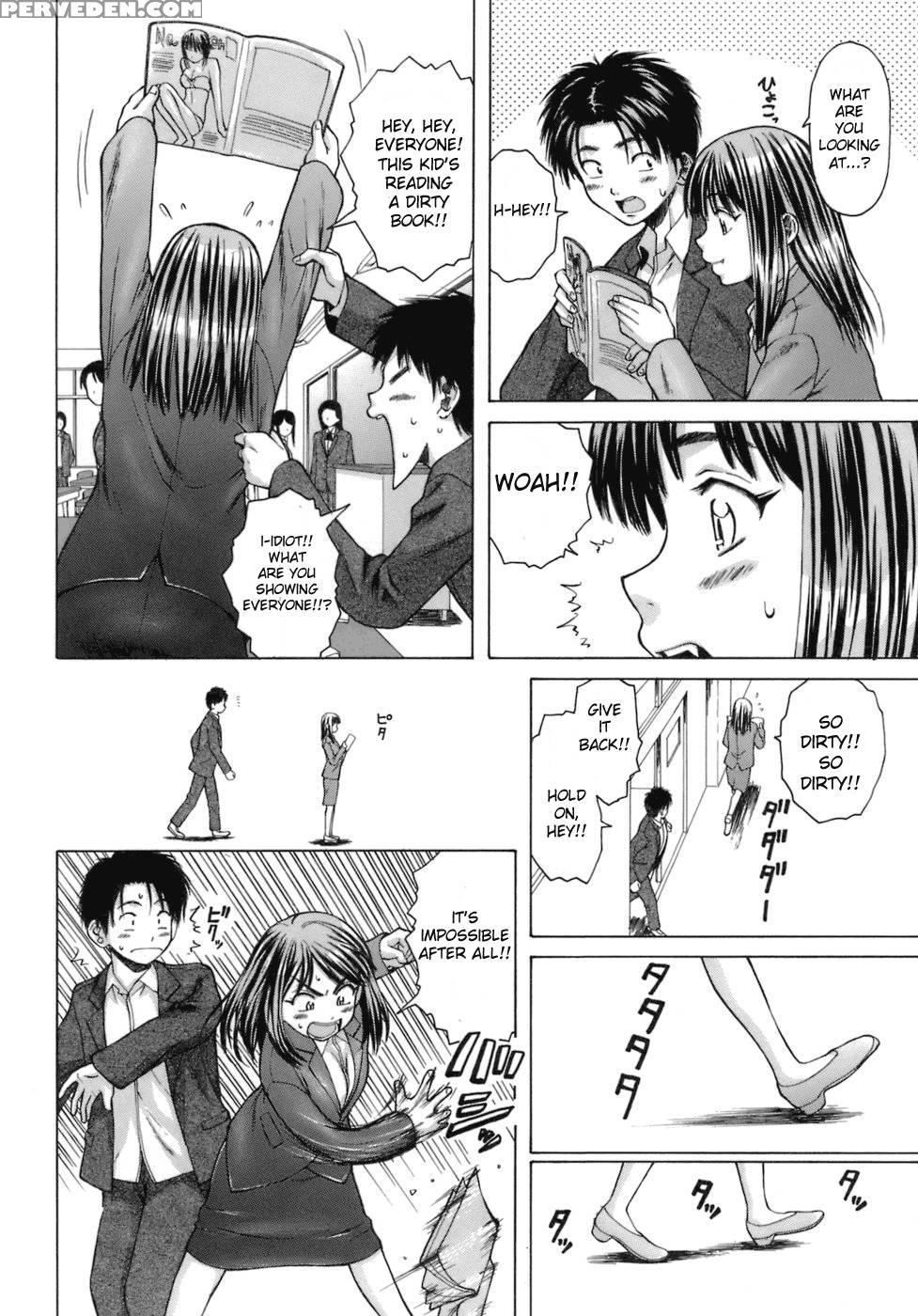 Teacher And Student - Chapter 2 - Fuuga 1
