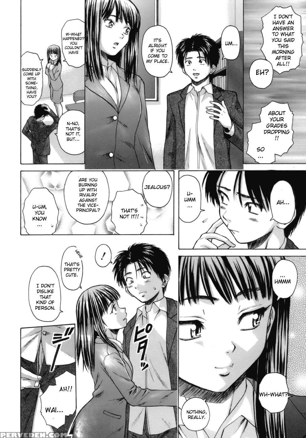 Teacher And Student - Chapter 2 - Fuuga 1