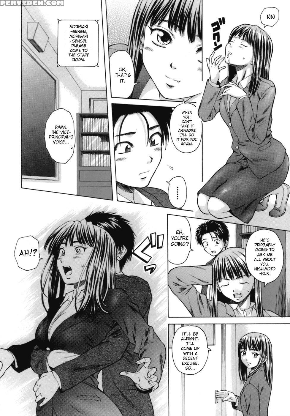 Teacher And Student - Chapter 2 - Fuuga 1