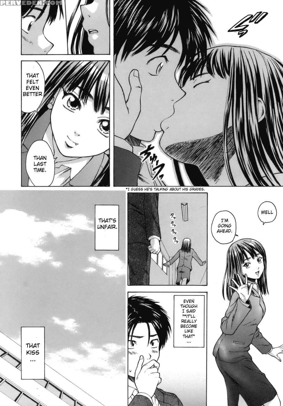 Teacher And Student - Chapter 2 - Fuuga 1
