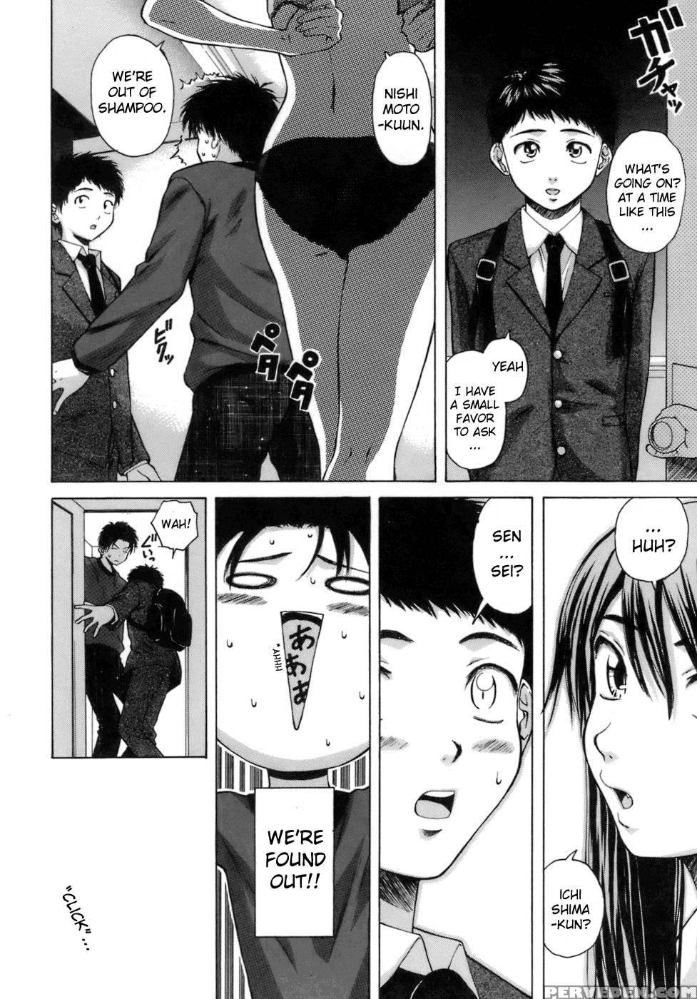 Teacher And Student - Chapter 2 - Fuuga 1