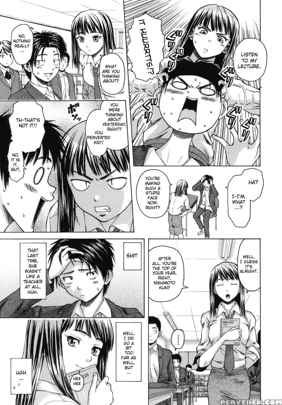 Teacher And Student - Chapter 2 - Fuuga 1