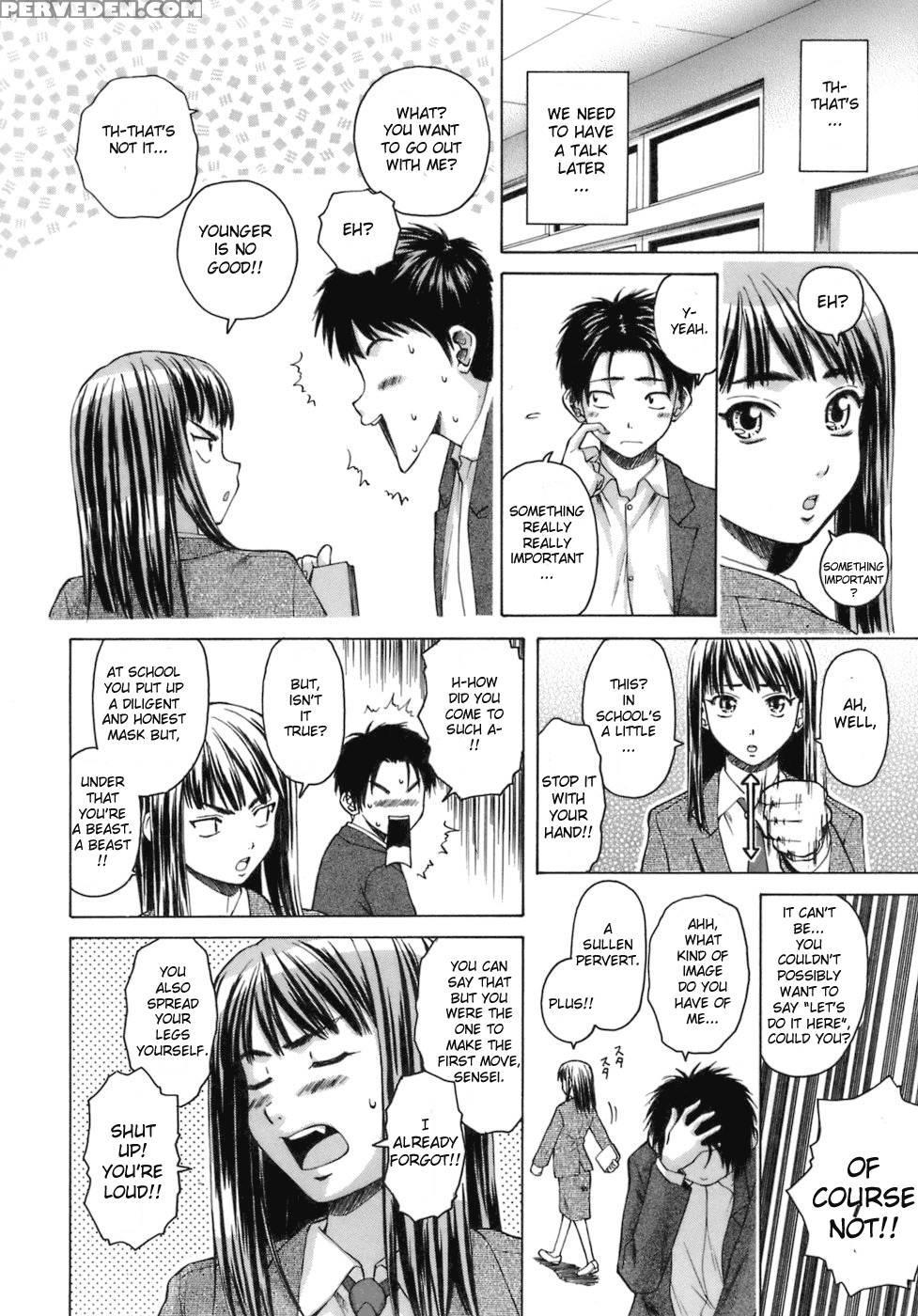 Teacher And Student - Chapter 2 - Fuuga 1